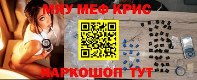 герыч Изобильный