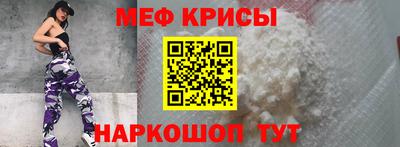apvp Ипатово