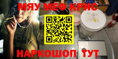 герыч Изобильный