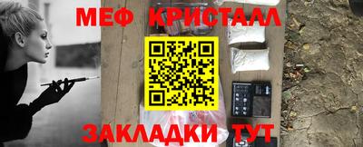 герыч Изобильный