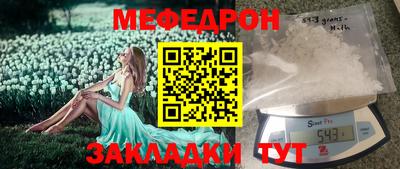 герыч Изобильный