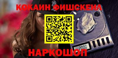 гидропоника Ирбит