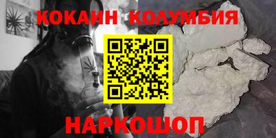 apvp Ипатово