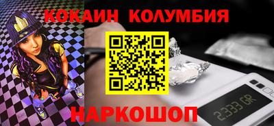 герыч Изобильный
