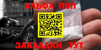 герыч Изобильный