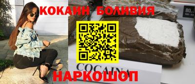 герыч Изобильный