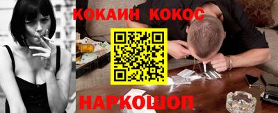 гидропоника Ирбит
