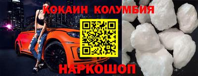 герыч Изобильный