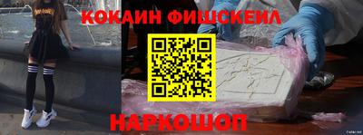 гидропоника Ирбит