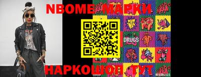 apvp Ипатово