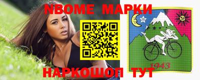 apvp Ипатово