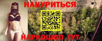 apvp Ипатово