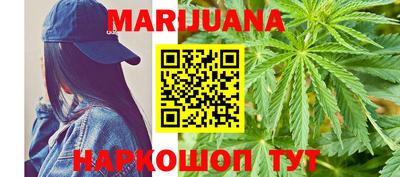 гидропоника Ирбит