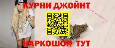 apvp Ипатово