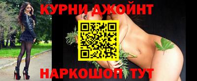 герыч Изобильный