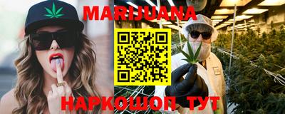 гидропоника Ирбит