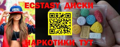 гидропоника Ирбит