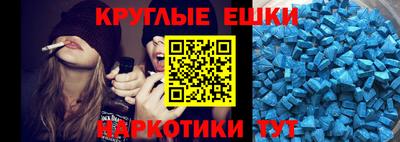 apvp Ипатово