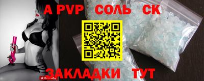 герыч Изобильный
