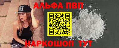 герыч Изобильный