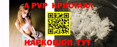 гидропоника Ирбит