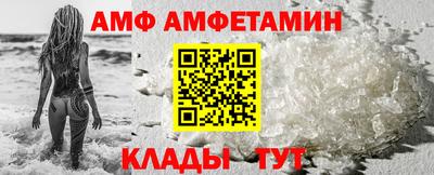 гидропоника Ирбит