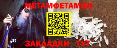apvp Ипатово
