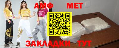 гидропоника Ирбит