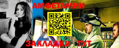 apvp Ипатово