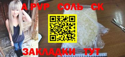 гидропоника Ирбит