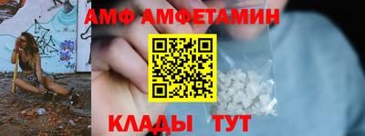 герыч Изобильный