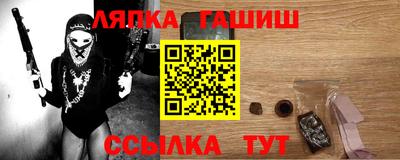 гидропоника Ирбит
