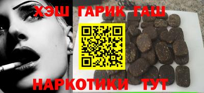 гидропоника Ирбит