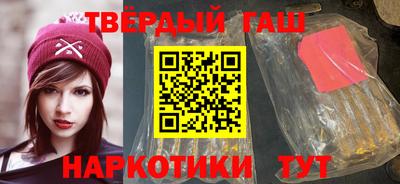 гидропоника Ирбит