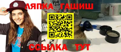гидропоника Ирбит