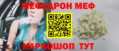 герыч Изобильный