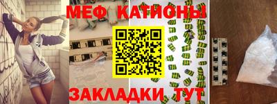 герыч Изобильный