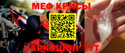 гидропоника Ирбит