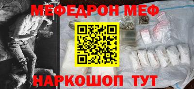 apvp Ипатово